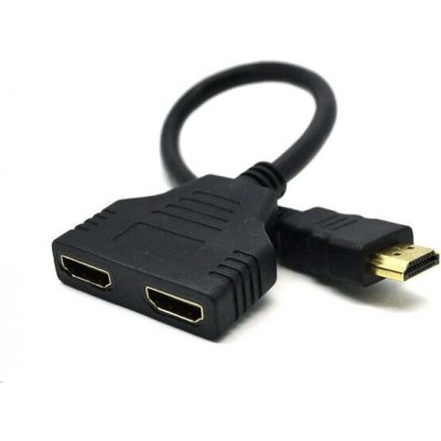 GEMBIRD Dat přepínač HDMI splitter, pasivní, kabel, 2 cesty – Zboží Živě