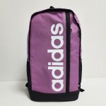 adidas Performance linear bp IZ1902 Růžová NS – Sleviste.cz