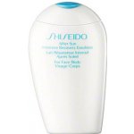 Shiseido After Sun Intensive Recovery Emulsion Intenzivní hydratační krém po opalování 300 ml – Zboží Dáma