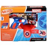 Pistole Nerf Marvel Captain America – Hledejceny.cz