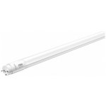 Pila LED zářivka T8 G13 8W 840 60cm 800Lm 4000K 230V – Sleviste.cz