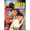 Tokyo Drifter DVD