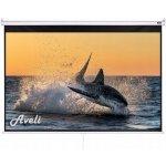 Aveli 200x125cm 16:10 XRT-00106 – Zboží Živě