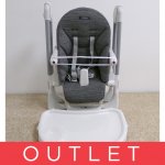 Peg Perego Prima Pappa Follow me Wonder grey – Zbozi.Blesk.cz