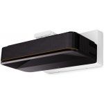 Epson QS100 – Zboží Živě