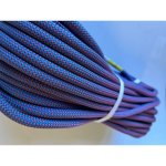 Tendon Smart Lite 9,8mm 50 m – Zbozi.Blesk.cz