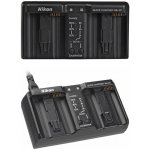 Nikon MH-22 – Zboží Mobilmania