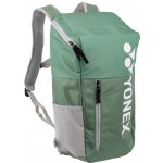 Yonex Club Line Backpack – Zboží Dáma