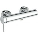 Ideal Standard Ceraline A8558AA – Hledejceny.cz