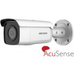 Hikvision DS-2CD2T86G2-4I(2.8mm)(C) – Zboží Živě