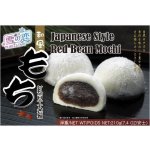 Yuki & Love Mochi Červené fazole 210 g – Sleviste.cz