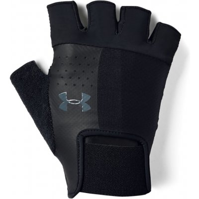 Under Armour Mens Training