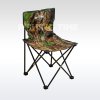 Rybářská sedačka a lehátko Energofish outdoor armless chair
