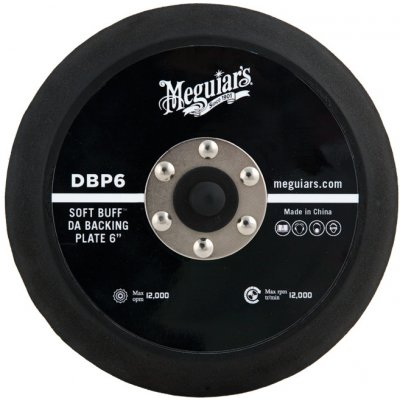 Meguiar's DA Polisher Backing Plate 6" – Zboží Mobilmania