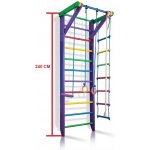 Sportbaby Karusel 2 220/240 cm – Zboží Dáma