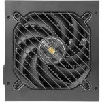 Tacens Mars Gaming 650W MPB650SIM – Hledejceny.cz