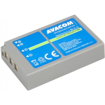 AVACOM DIOL-BLS5-B1050 1050 mAh baterie - neoriginální
