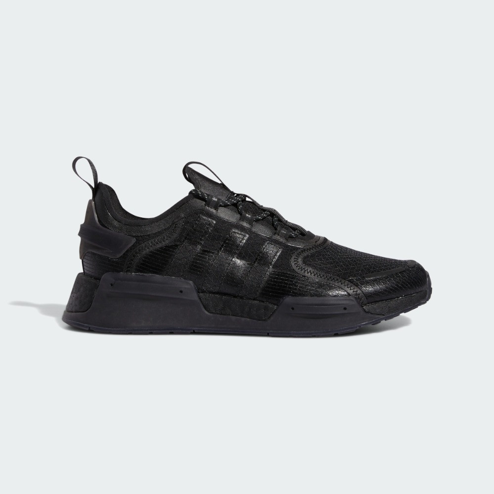 adidas Originals NMD_V3 pánské GX3373