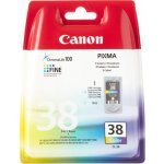 Canon 2146B001 - originální – Hledejceny.cz