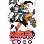 Naruto 22 - Přesun duší - Kišimoto Masaši – Hledejceny.cz