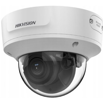 Hikvision DS-2CD2745FWD-IZS – Hledejceny.cz