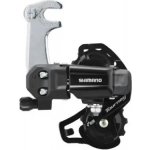 Shimano Tourney RD-TY200-SS – Zbozi.Blesk.cz