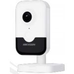 Hikvision DS-2CD2423G2-IW(2.8mm)(W) – Zboží Živě