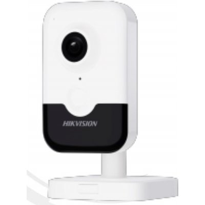 Hikvision DS-2CD2423G2-IW(2.8mm)(W) – Zboží Živě