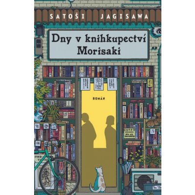 Dny v knihkupectví Morisaki – Zboží Dáma