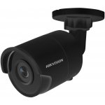 Hikvision DS-2CD2023G0-I (2.8mm) – Hledejceny.cz