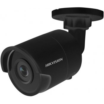 Hikvision DS-2CD2023G0-I (2.8mm)