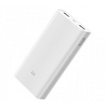 Xiaomi Mi PowerBank 2C 20000 mAh bílá