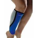 Rehband Basic bandáž lýtka – Hledejceny.cz