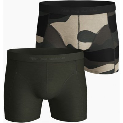 Bjorn Borg 2Pack pánské boxerky Bjorn Borg vícebarevné 2031-1329-90651 – Hledejceny.cz