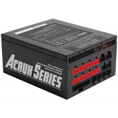 Zalman 750W ZM750-ARX – Sleviste.cz