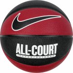 Nike Everyday All Court – Hledejceny.cz