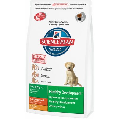 Hill’s Science Plan Puppy Healthy Development Large Breed Chicken 2,5 kg – Zboží Mobilmania