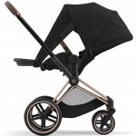 CYBEX Sun Sail Black – Sleviste.cz