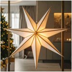 Brilagi - LED Vánoční dekorace LED/2xAA 70 cm hvězda 1v1118-OEM1 – Hledejceny.cz