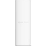 Ruijie Networks RG-RAP62-OD – Zboží Živě