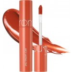 Rom&nd Tint na rty Juicy Lasting Tint No 08 Apple Brown 5,5 g – Zboží Mobilmania