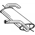 BOSAL BS 154-535 – Hledejceny.cz