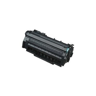 Compatible Canon CRG-708 0266B002 - kompatibilní s čipem – Zboží Mobilmania