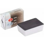 Nevskaya Palitra Akvarelová barva White Nights 2,5 ml Sepia – Hledejceny.cz