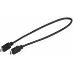 Bosch Nabíjecí USB kabel pro Intuvia KIOX a Nyon pro Smartphony 300 mm Černá – Zbozi.Blesk.cz