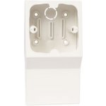 Kopos Přístrojový nosič pro lišty LP LPK 80X25 PN 80X25_HB – Zboží Mobilmania