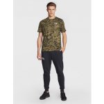 Under Armour ABC Camo SS black – Zbozi.Blesk.cz