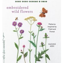 Embroidered Wild Flowers