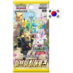 Pokémon TCG Eevee Heroes Booster KOR – Hledejceny.cz