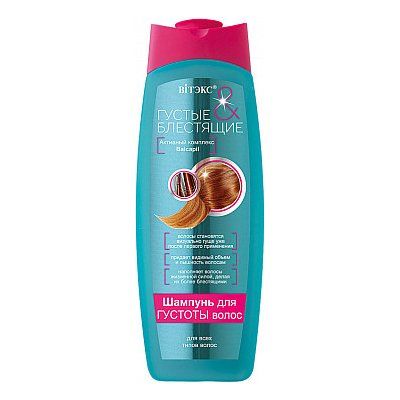 Belita-Vitex Silné a lesklé šampon pro hustotu vlasů 500 ml